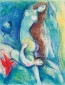 T091 Marc Chagall, , belső 2