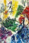 T091 Marc Chagall, , belső 10