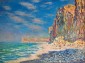 T096 Claude Monet, , belső 2